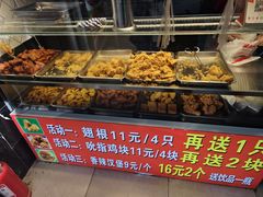 -味味香(团结湖店)
