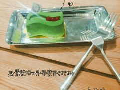-洛佩塔蛋糕