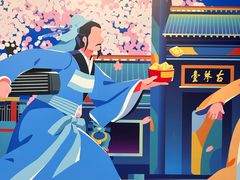 -黄浦路(地铁站)
