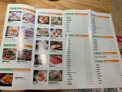 菜单-椰夫人·养生椰子鸡(黄埔时代城店)