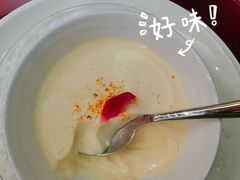 -君来湖滨饭店·渔餐厅