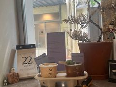 -O.P.S. CAFE