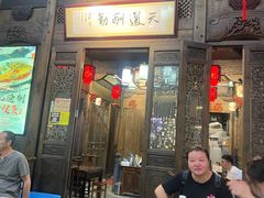 -缘来聚·徽菜名店(黄山宏村店)