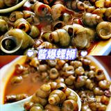 🌻苏州探店🌻巴城的大闸蟹农家乐