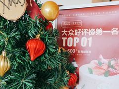 -琦堡高端定制蛋糕茶歇(格力广场店)