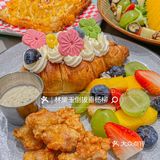 南京探店|这家料理超级赞！ 