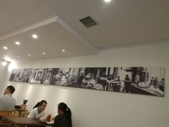 -姚面记·海派家常菜(恒基名人购物中心店)