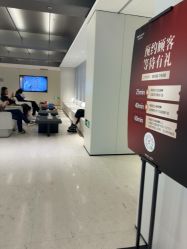 -上海时光整形外科医院
