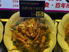 -双桂坊美食街(南大街商业步行街店)