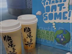 -LELECHA乐乐茶(新街口大洋店)