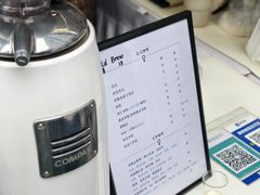 -浆木咖啡馆(湘子庙街店)