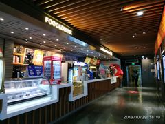 -太平洋影城(王府井店)