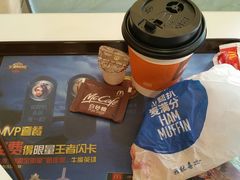 -麦当劳(新洲南路店)