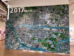 -广州市城市规划展览中心