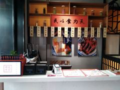 -老廣糖水铺(乐汇城店)