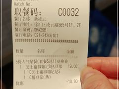 -肯德基(新凌云店)