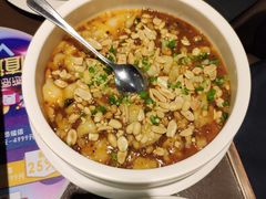 鱼豆花-有璟阁港式餐厅(国贸商城店)