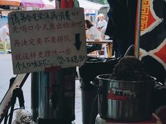 -老龙亭拉面店