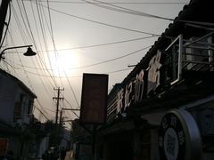 -苏妃奶酪(平江路店)