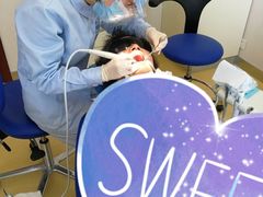 -泰康拜博口腔(世博园乐尔店)