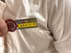 -海底捞火锅(团结桥店)