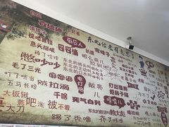 -哈尔滨东北铁锅炖(都督街店)