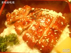 没吃时我很期待-仓桥家·焗寿司·锅物(光谷步行街店)