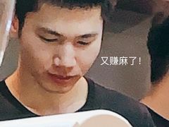 -Again Coffee Roaster(香蜜湖店)