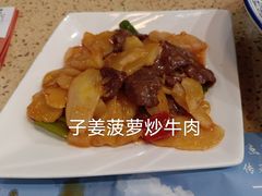 -名点一号·精致茶点·手工制作(天贵店)