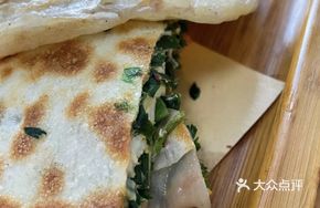 Mengcheng Pancake Box