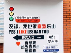 -张公桥美食街