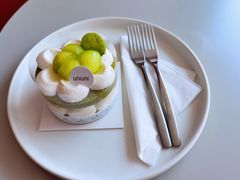 -UNIUNI(凯瑟琳广场店)