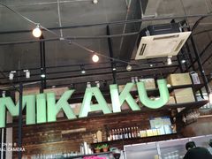 -MIKAKU(万达广场上海宝山店)