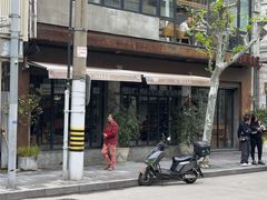 -O'mills Sourdough Bakery&Bistro(永嘉路店)