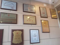 -嘉和一品粥(北京西站北广场北恒大厦店)