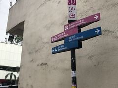 -新城市广场