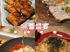 -贰捌零叁精致料理(钱湖店)