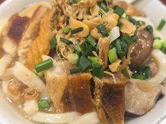 -英记油渣面