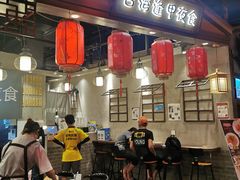 门面-台湾逢甲夜食(天河店)