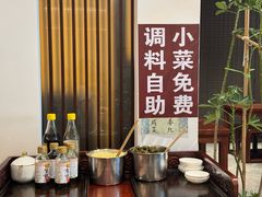 -苏面斋·本地传统苏式面馆
