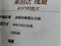 -Again Coffee Roaster(香蜜湖店)