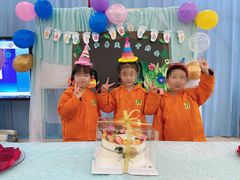 -吉的堡幼儿园(萧山旺角城园)