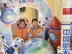 -吉的堡幼儿园(上海金山英慈园)
