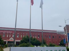-北京德尔康尼骨科医院