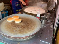 -夹心发糕(大赛巷美食店)