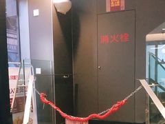 -汉堡王(北京三里屯购物中心)