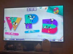 -Win Win电玩·日式の游戏馆