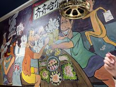 -鹤之乡·齐齐哈尔烤肉·非遗(秋涛路店)