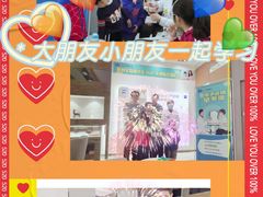 -宝岛眼镜(长沙侯家塘店)