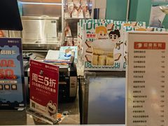 -爸爸糖吐司面包(北京西单大悦城店)